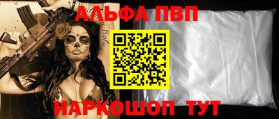 стаф Кунгур