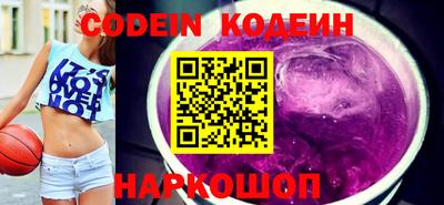 трава Кумертау