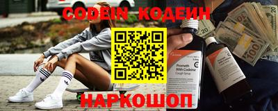 стаф Кунгур
