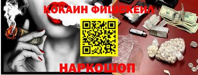 трава Кумертау
