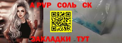 наркотики Кулебаки