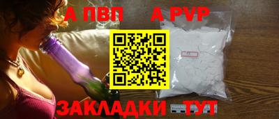 индика Краснодар