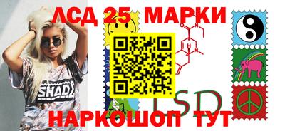 индика Краснодар