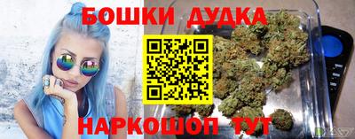 наркотики Кулебаки