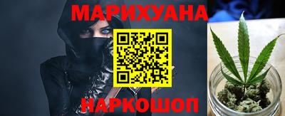 наркотики Кулебаки