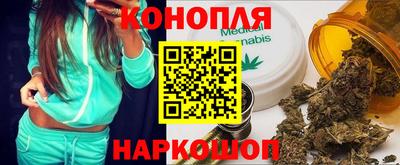 трава Кумертау
