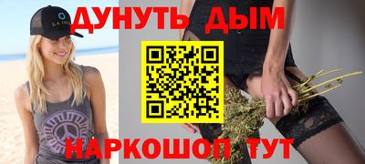 mdpv Краснознаменск