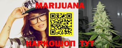 стаф Кунгур