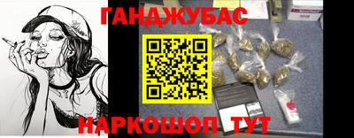 mdpv Краснознаменск