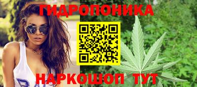 наркотики Кулебаки