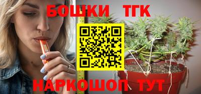 трава Кумертау