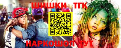 стаф Кунгур