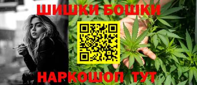 трава Кумертау