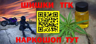 стаф Кунгур