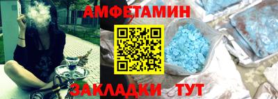трава Кумертау