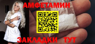 наркотики Кулебаки