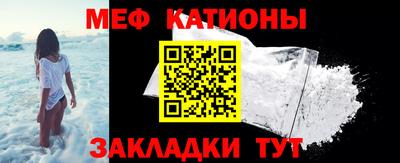 наркотики Кулебаки