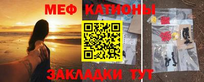 индика Краснодар